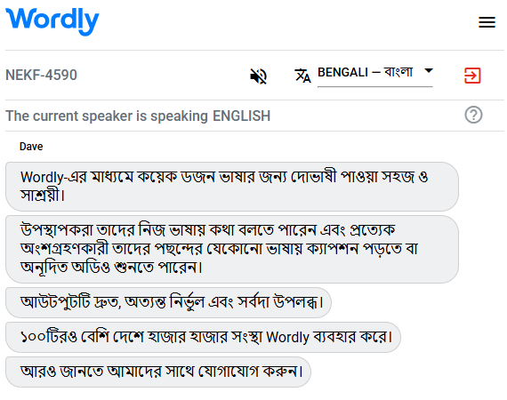 Example of a Bengali interpreter translating English to Bengali.