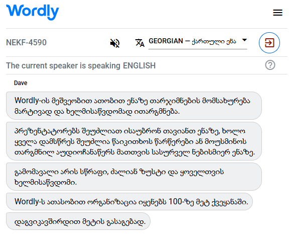 Example of a Georgian interpreter translating English to Georgian.