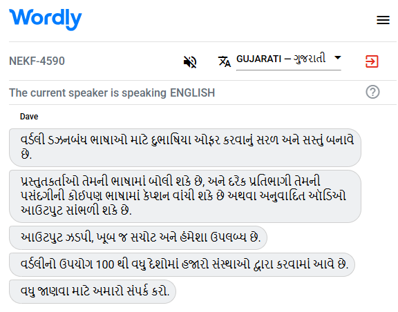 Example of a Gujarati interpreter translating English to Gujarati.