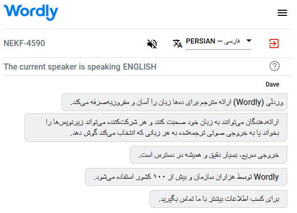 Example of a Persian interpreter translating English to Persian.