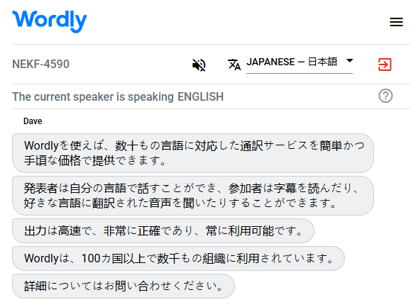 Example of a Japanese interpreter translating English to Japanese.