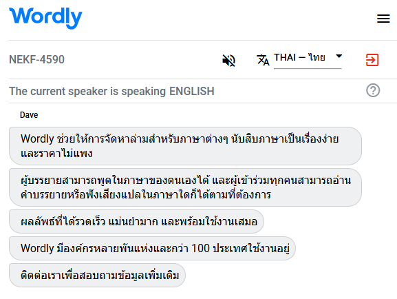Example of a Thai interpreter translating English to Thai.