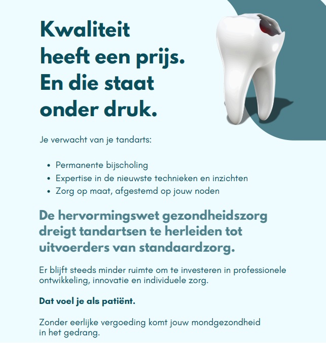 Praktijkruimte 2