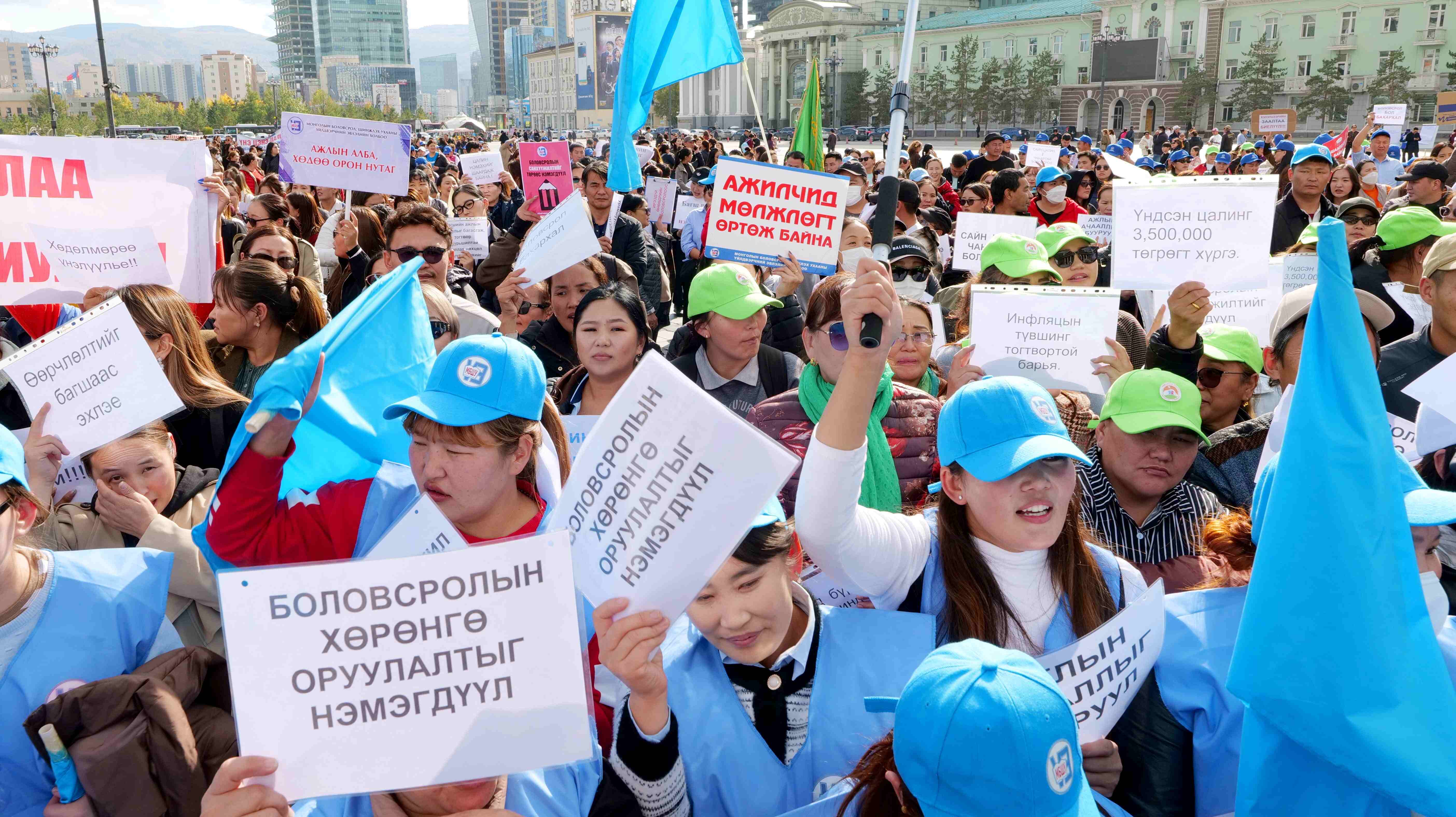 ITUC-Asia Pacific stands in solidarity with Mongolia’s public sector workers in their fight for fair wages and social security