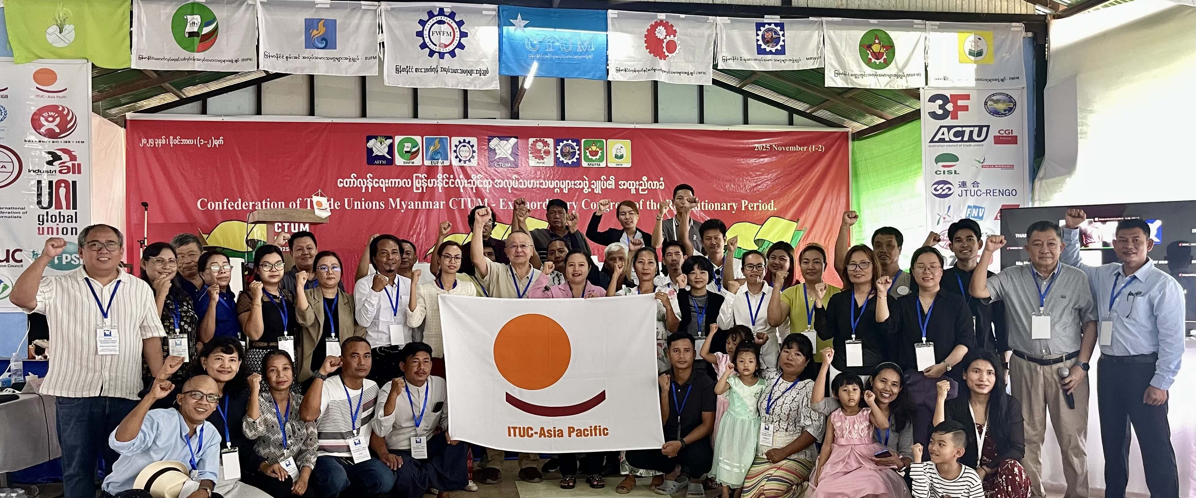 Myanmar: CTUM holds Extraordinary Congress; ITUC-Asia Pacific reaffirms strong solidarity and condemns junta’s sham elections