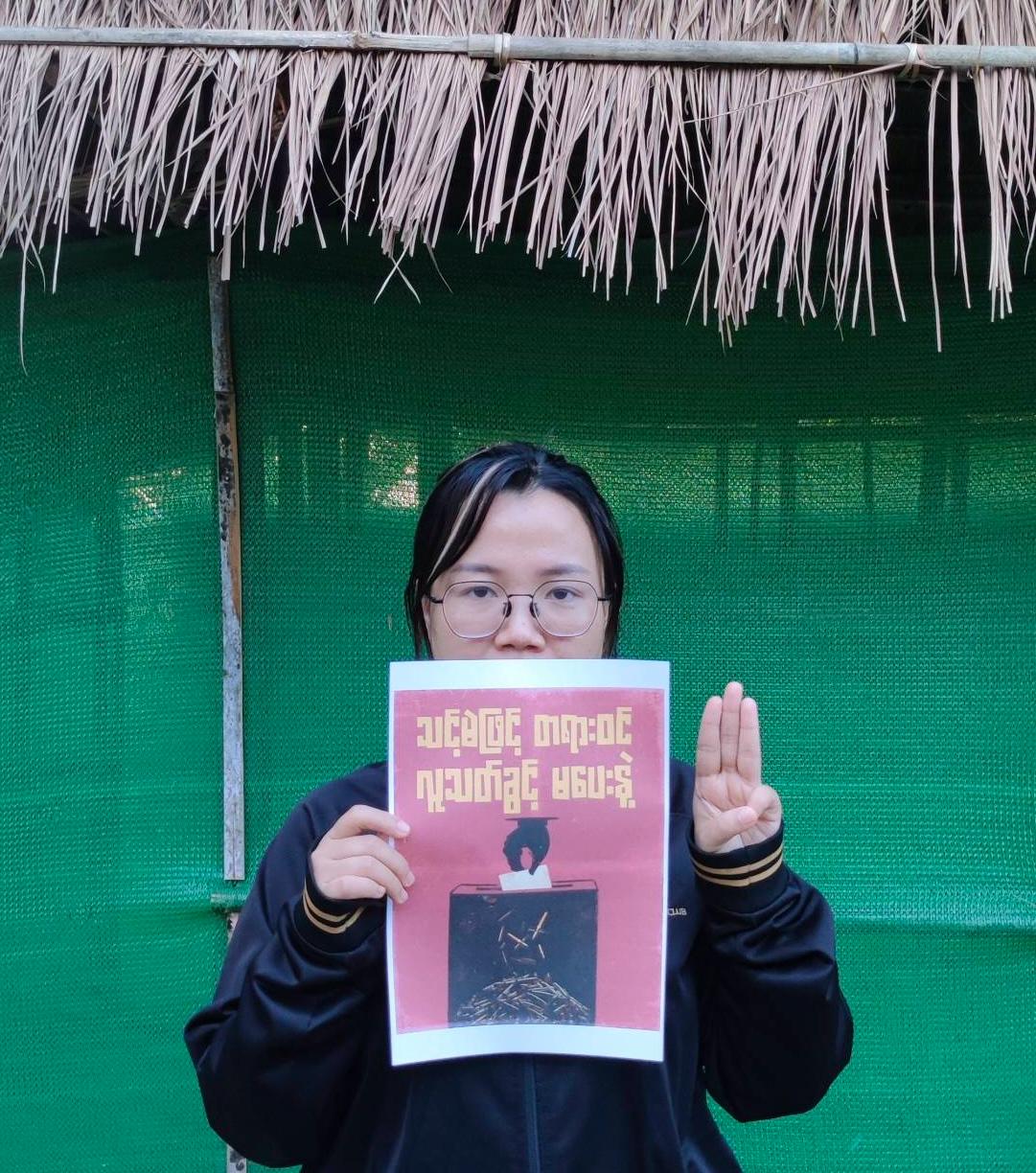 Manufacturing legitimacy: Why Myanmar’s election fails the test of democracy