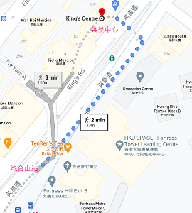 東區好去處三：森記圖書公司