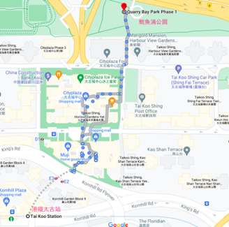 東區好去處二：鰂魚涌公園