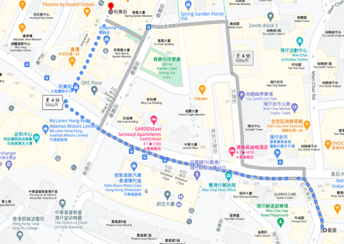 灣仔區好去處五：利東街