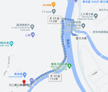 北區好去處三：何時 • 河地 | Anytime • Anywhere