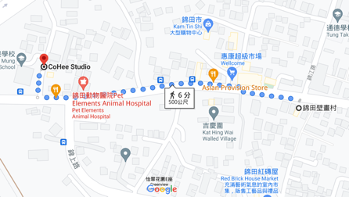 元朗好去處五：CoHee Studio
