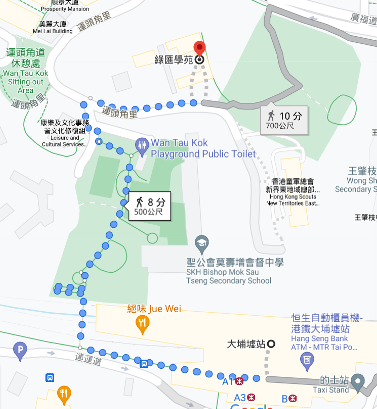 大埔好去處一：綠匯學苑 Green Hub