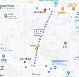 元朗好去處四：錦田壁畫村