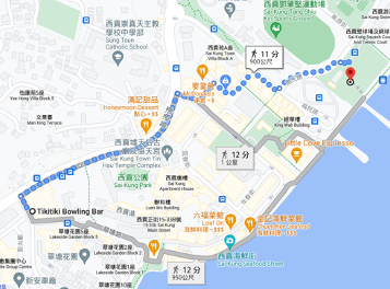 西貢好去處二：西貢海濱公園及西貢海濱市集(西貢海濱樂園購物天地)