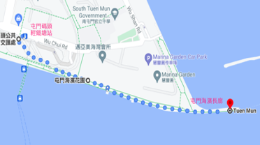 屯門好去處三：屯門海濱長廊