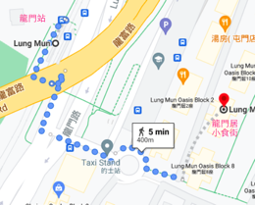 屯門好去處二：龍門居小食掃街
