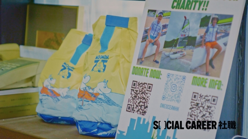 海塑基金會A Plastic Ocean工作