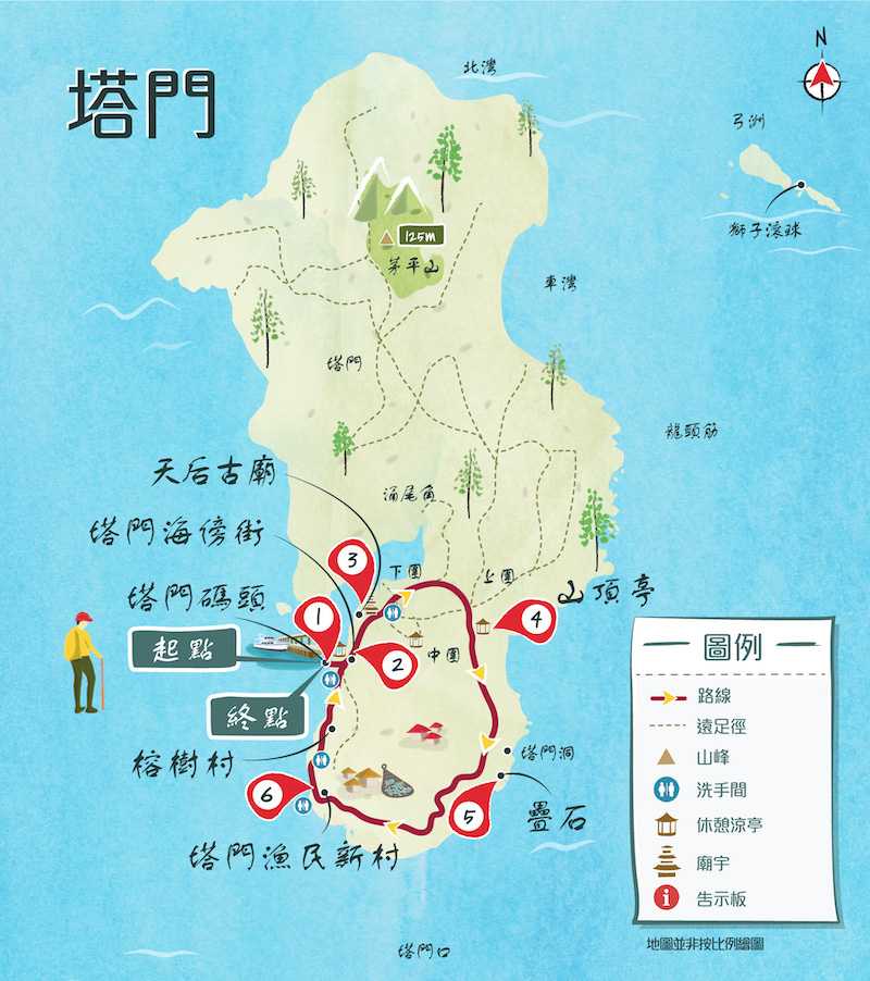 塔門一日遊行程推薦