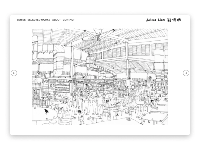 Jolene Liam is an Artist and Architect from Singapore and based in London whose work reflects on ideas of home, nature, and identity.