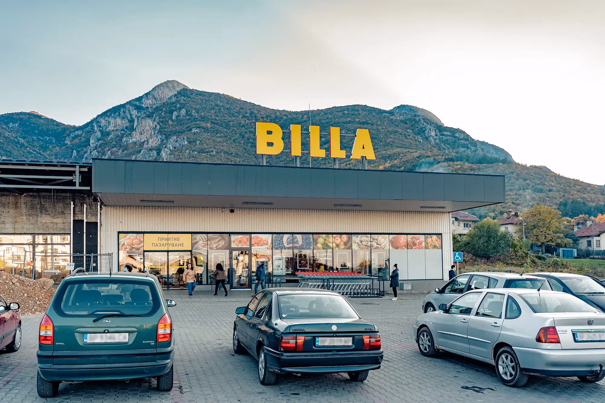 retail properties