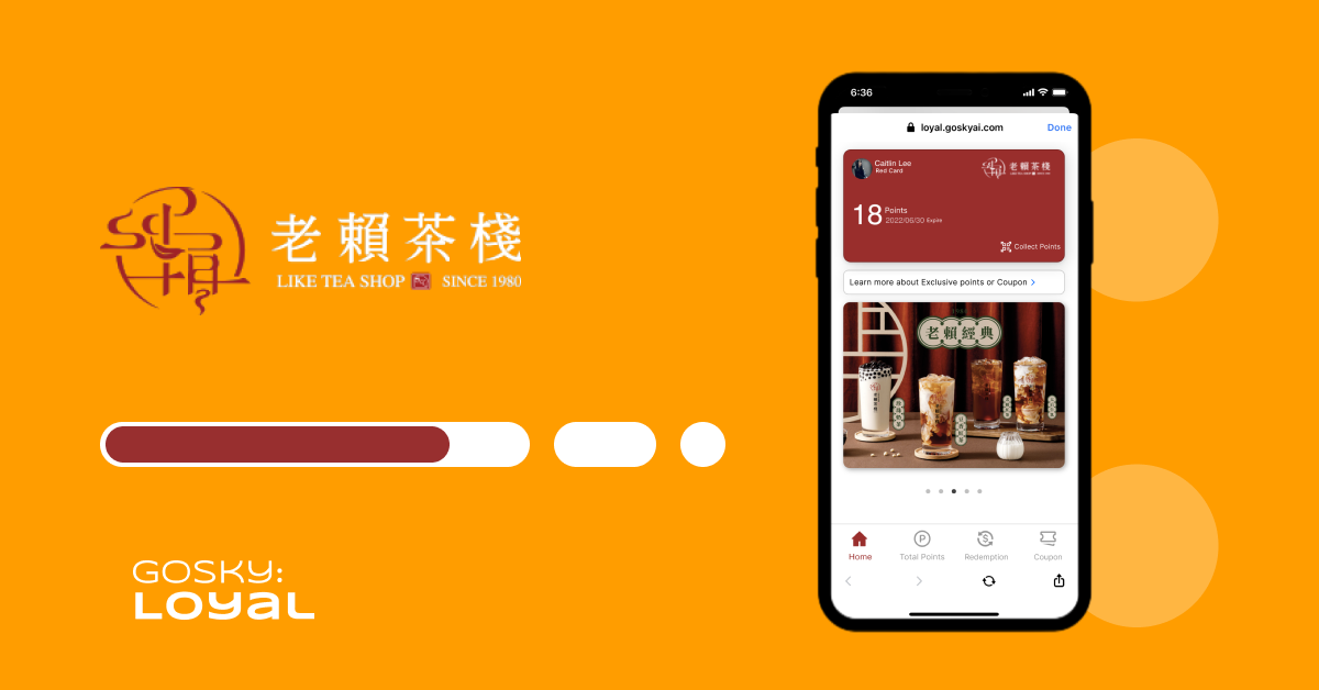 OMO of the Beverage Chain Store! Like Tea Shop Increase 3X Consumption Power Of Members Through GoSky Loyal Social Engagement Points Platform!