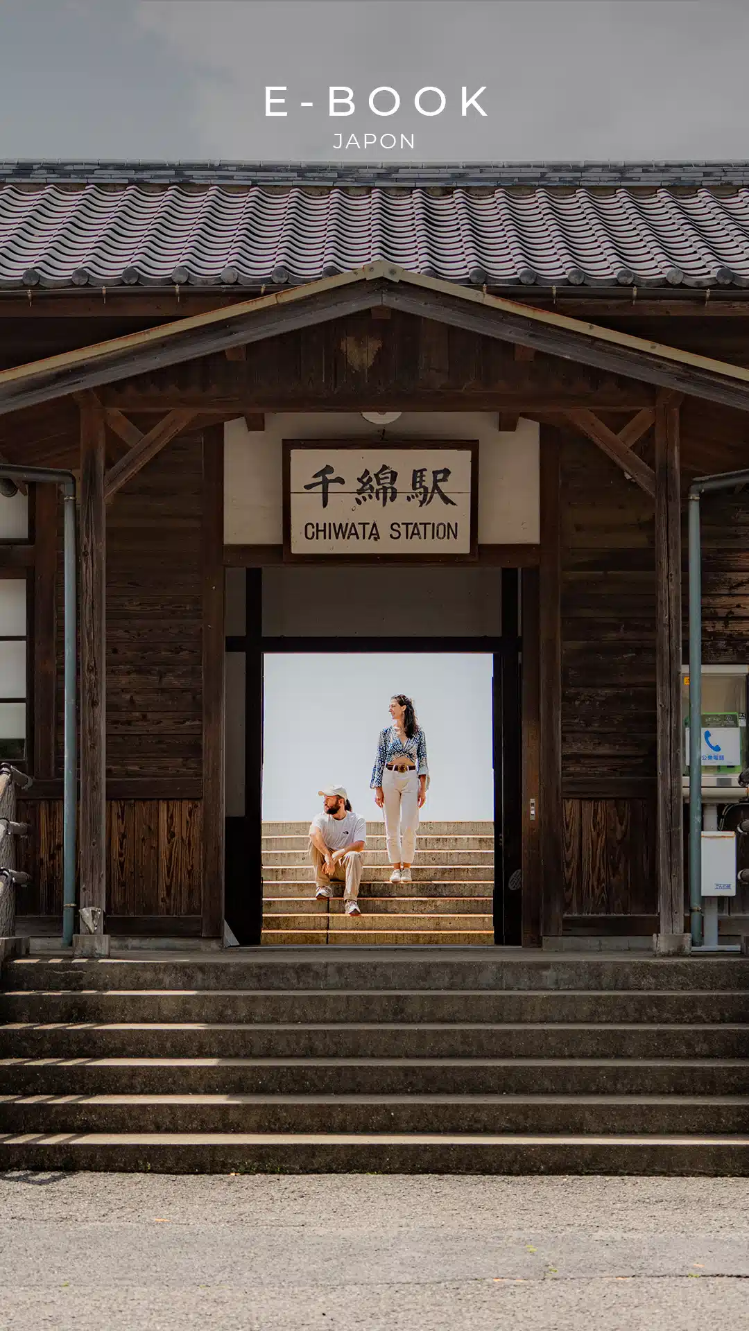 chiwata station