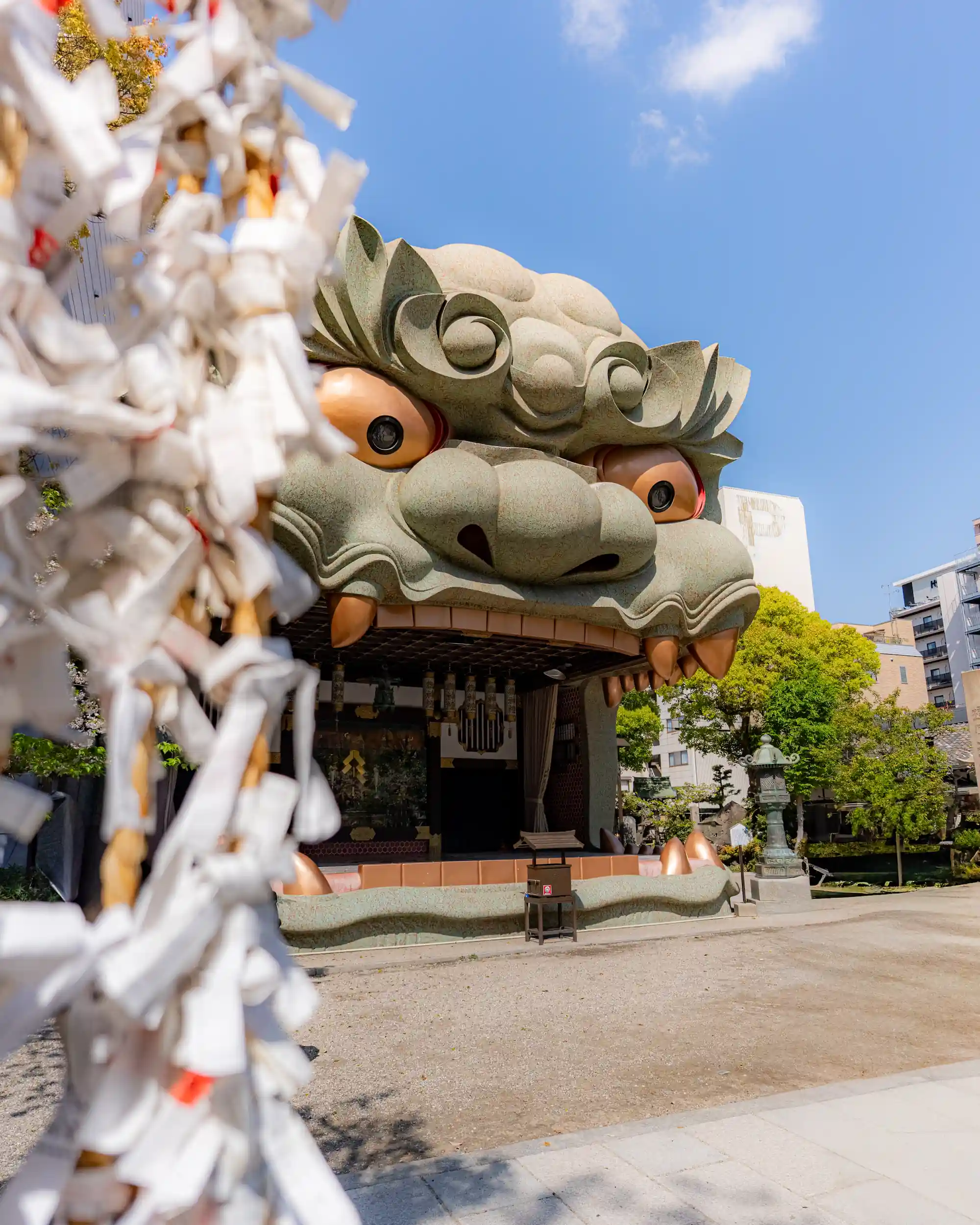 Temple Namba Yasaka-Jinja à Osaka