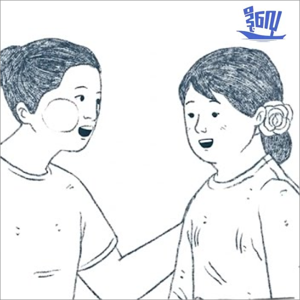 Sexual Harassment in Workplaces — 16 Days of Activism