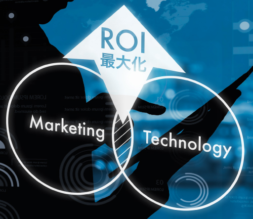 株式会社KIYONOコーポレートサイトの高い専門性をイメージした画像