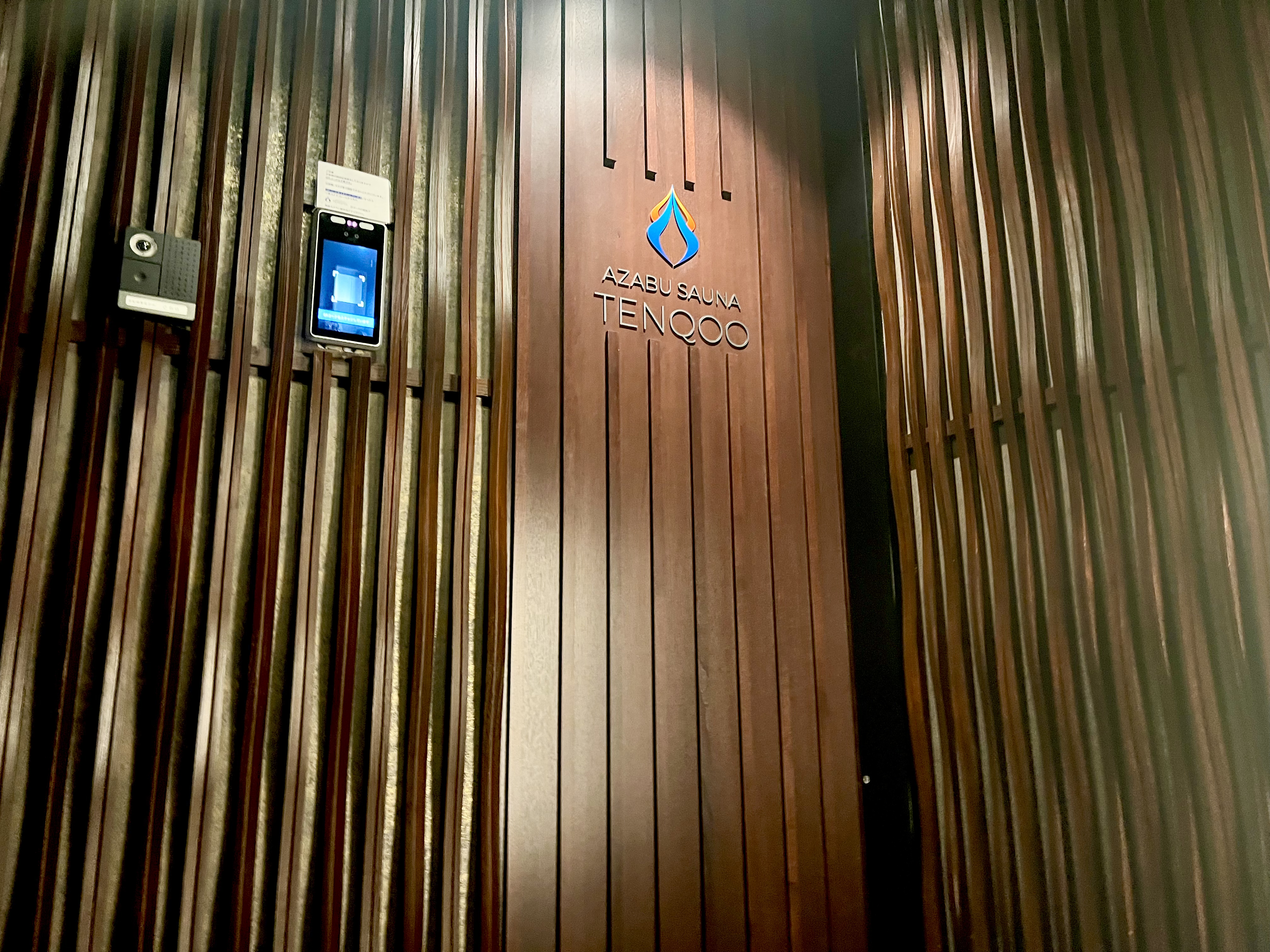 顔認証と予約システムで実現した完全プライベートサウナ AZABU SAUNA