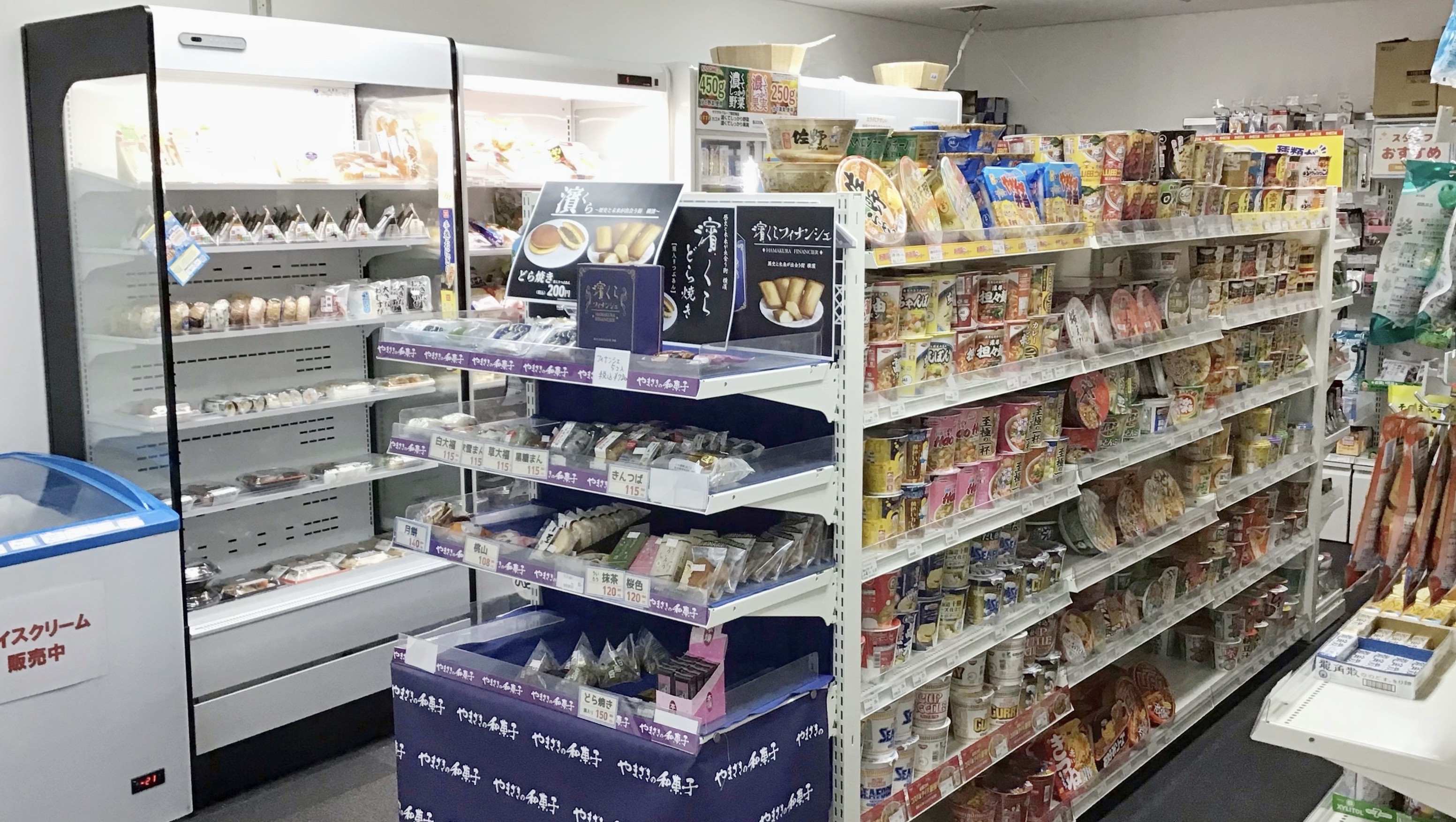 顔認証システム「WelcomID」導入で、施設内コンビニの無人営業化と売上