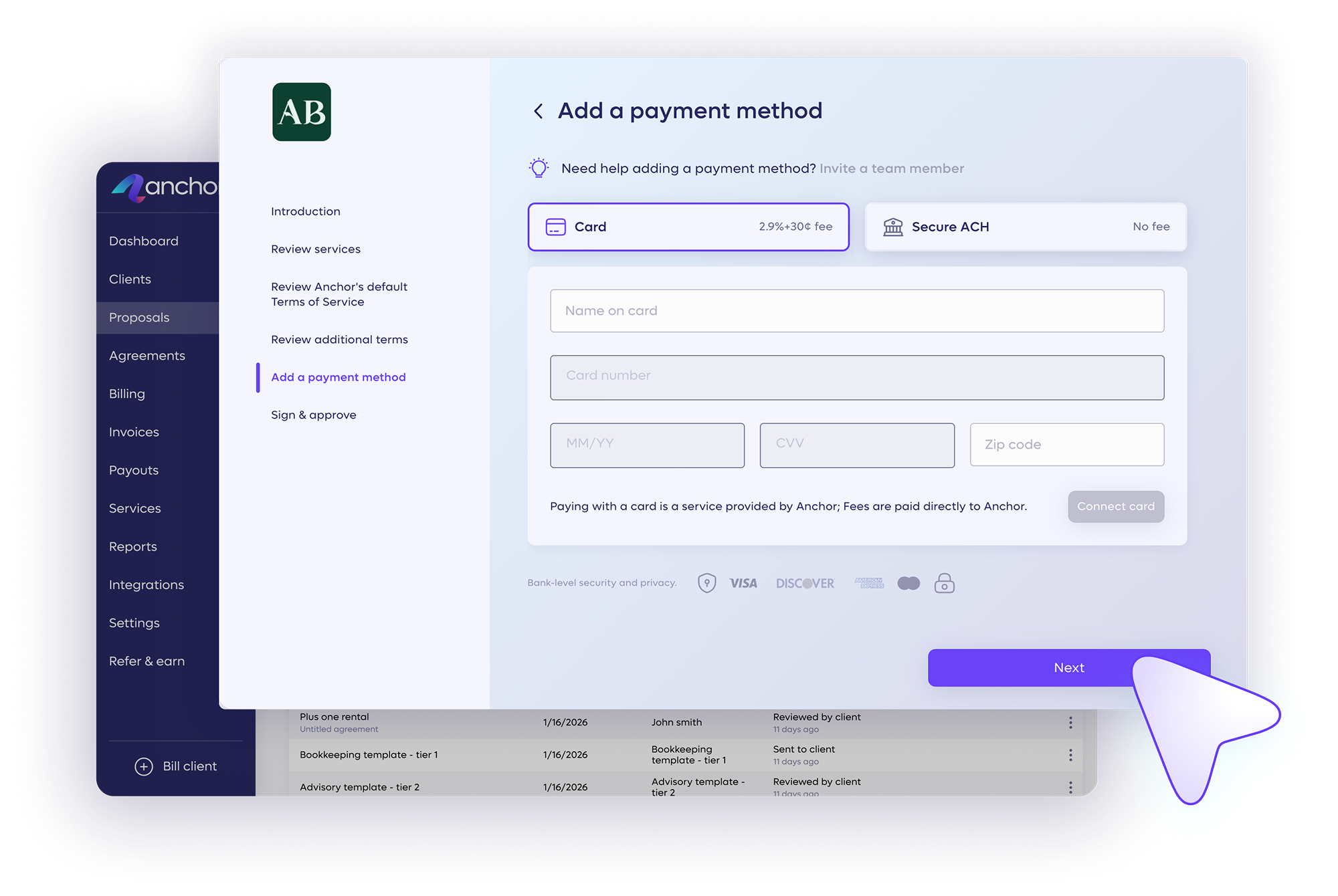 Feature screenshot