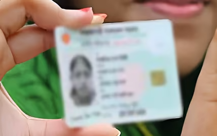 Identificación civil