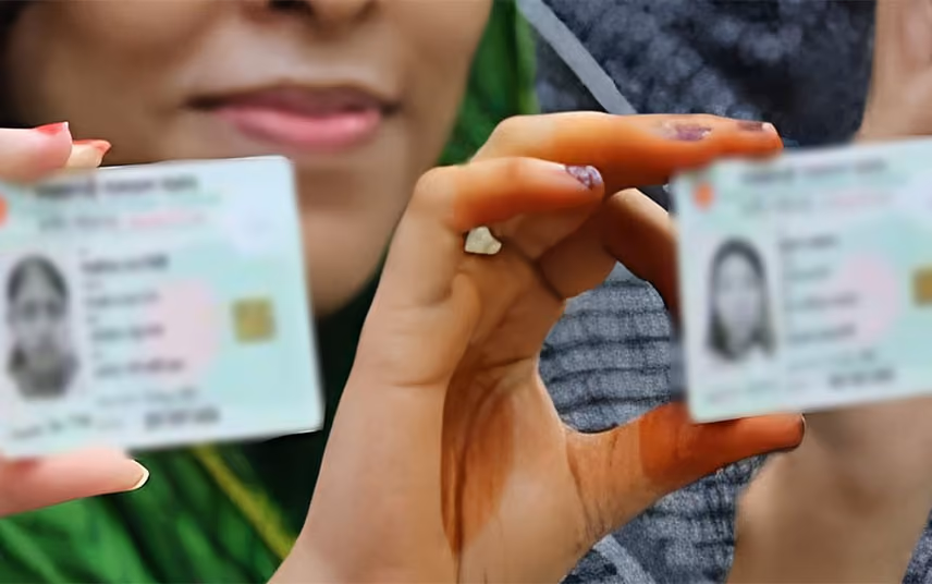 Civil ID