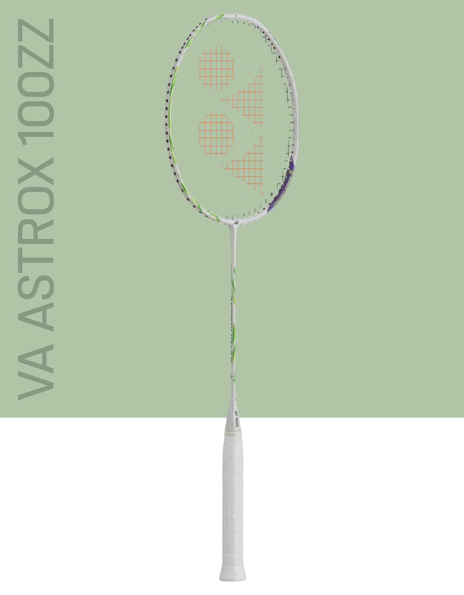 Sold Out image of the Aeroplane - Excellent EG1130LE