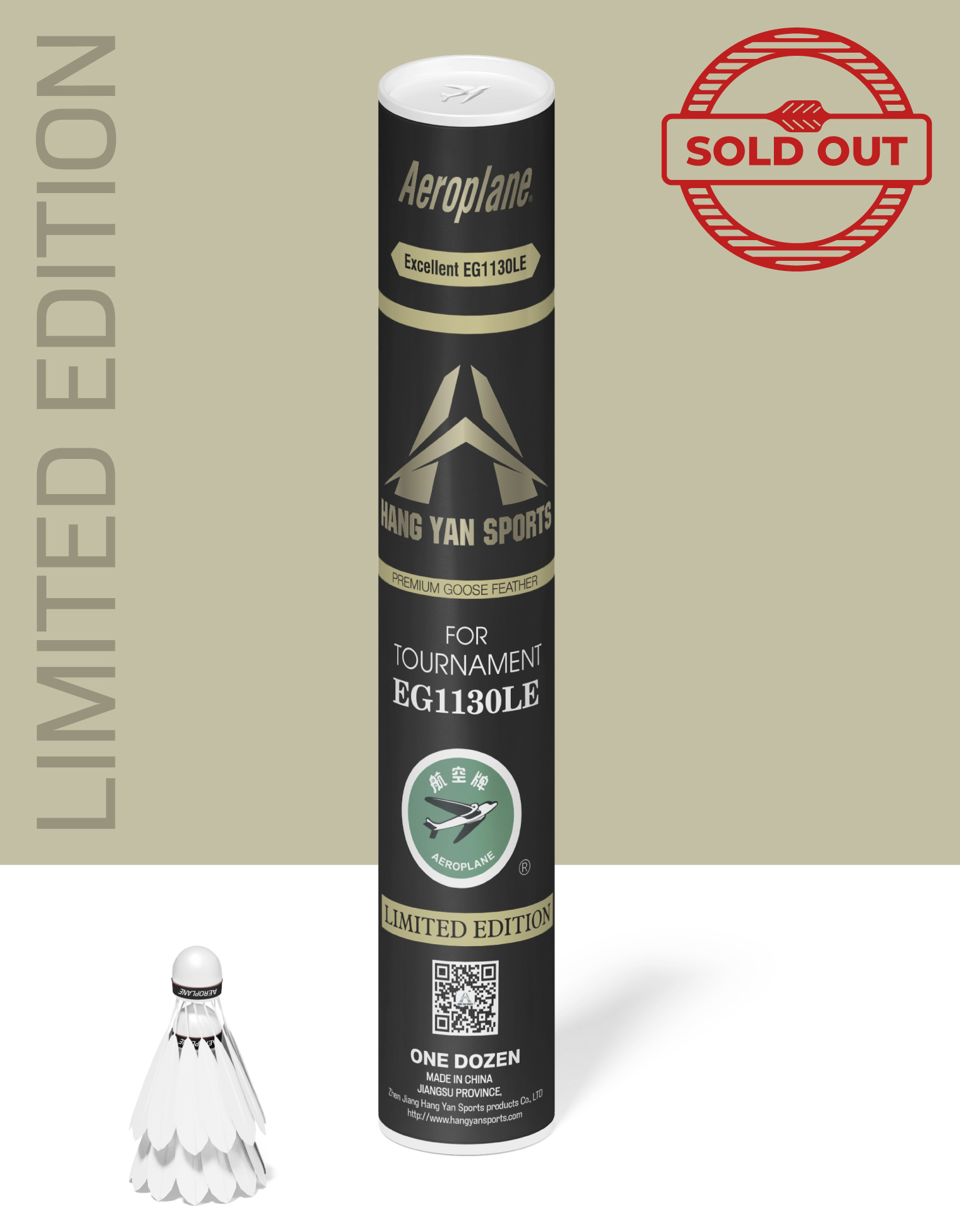 Sold Out image of the Aeroplane - Excellent EG1130LE