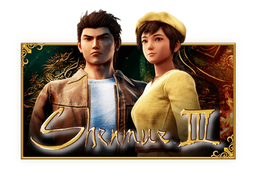 Shenmue III banner