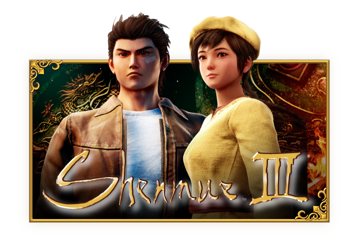 未開封 DC ドリキャス USシェンムー US Shenmue セガ SEGA CRI【10
