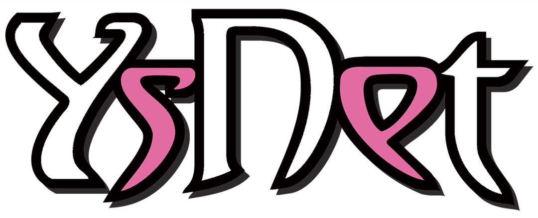 674d6ba85b4c6b18307cfc6b_YSNET_no%20frame-p-1080.png