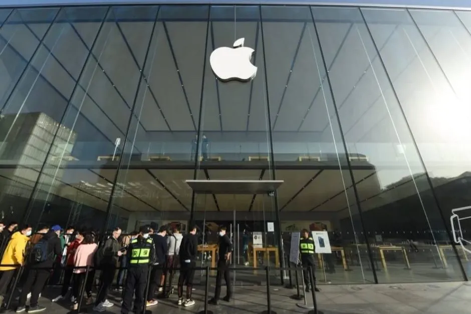 Apple store