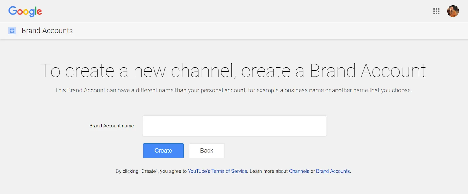 branded youtube channel