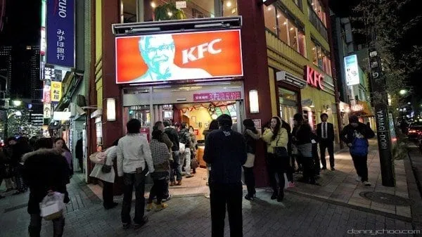 Everyone wants some KFC (photo credit: Danny Choo)