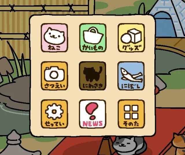 How The App Neko Atsume Achieved 5.5 Million Downloads