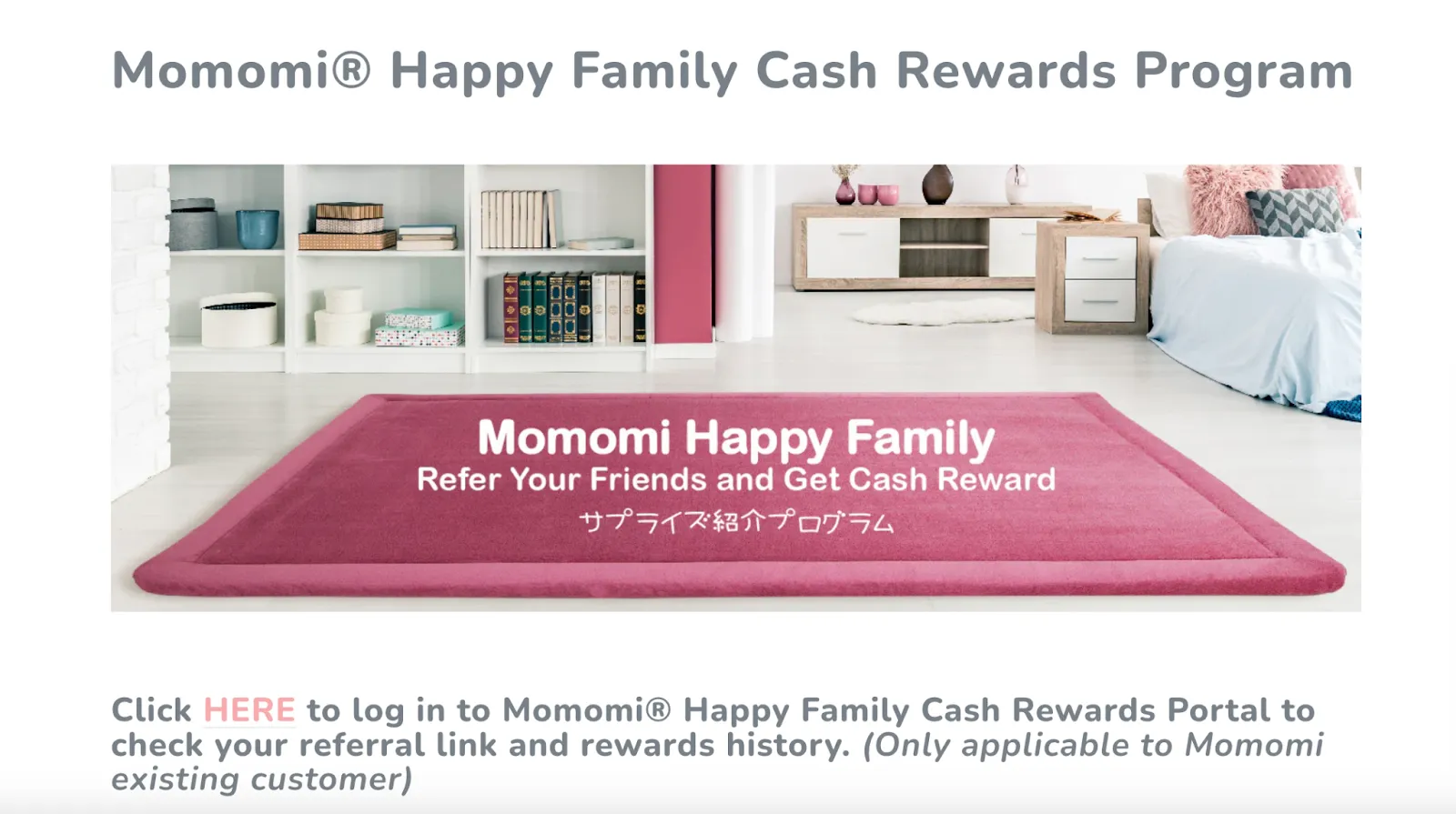 Momomi PayPal cash reward program