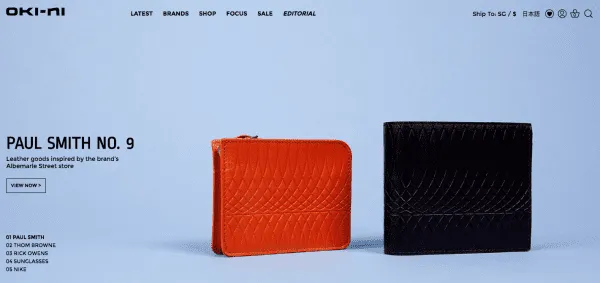 oki-ni-menswear-ecommerce-site