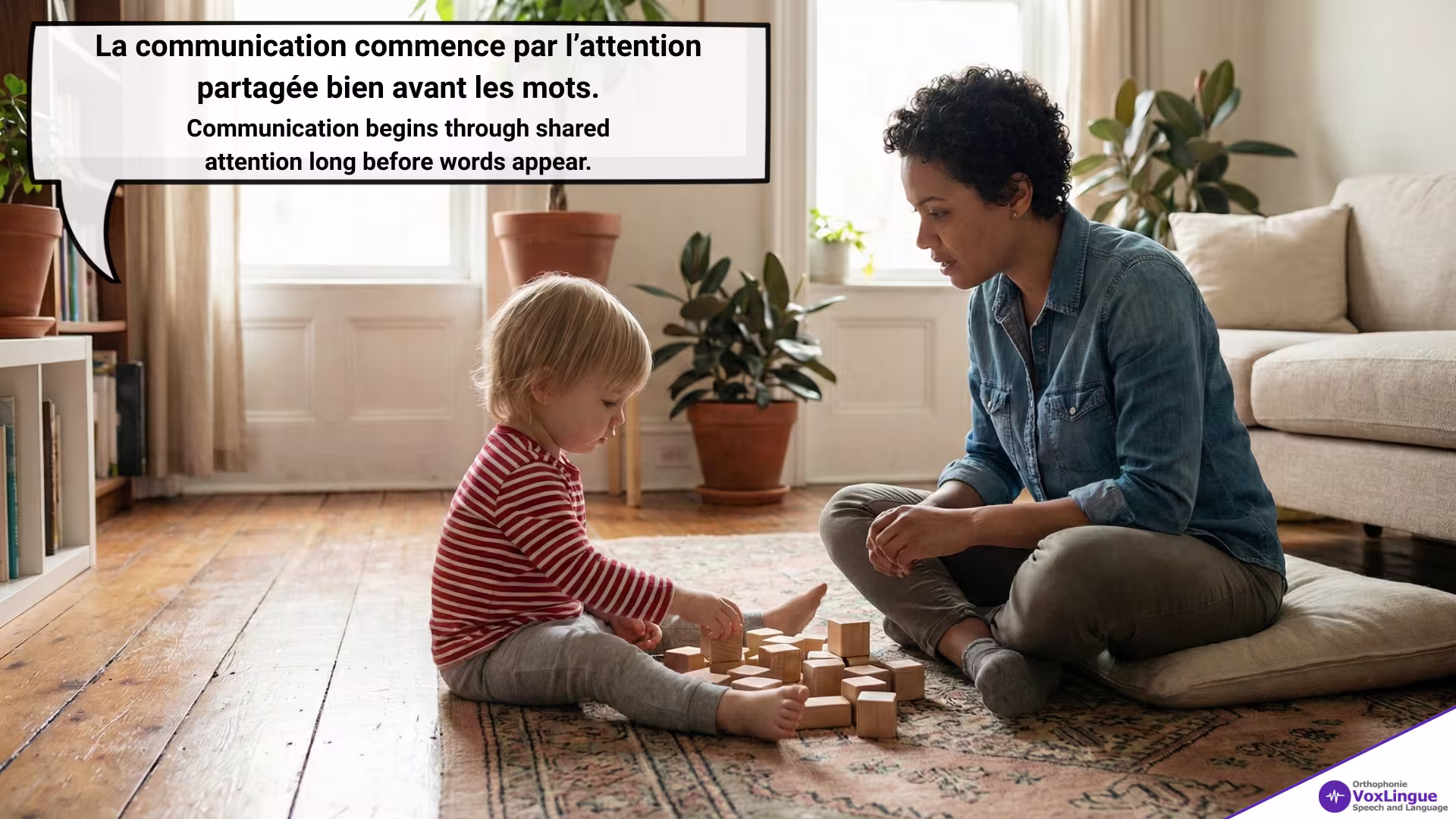 How Communication Begins Through Shared Attention / Quand la communication commence par l’attention partagée