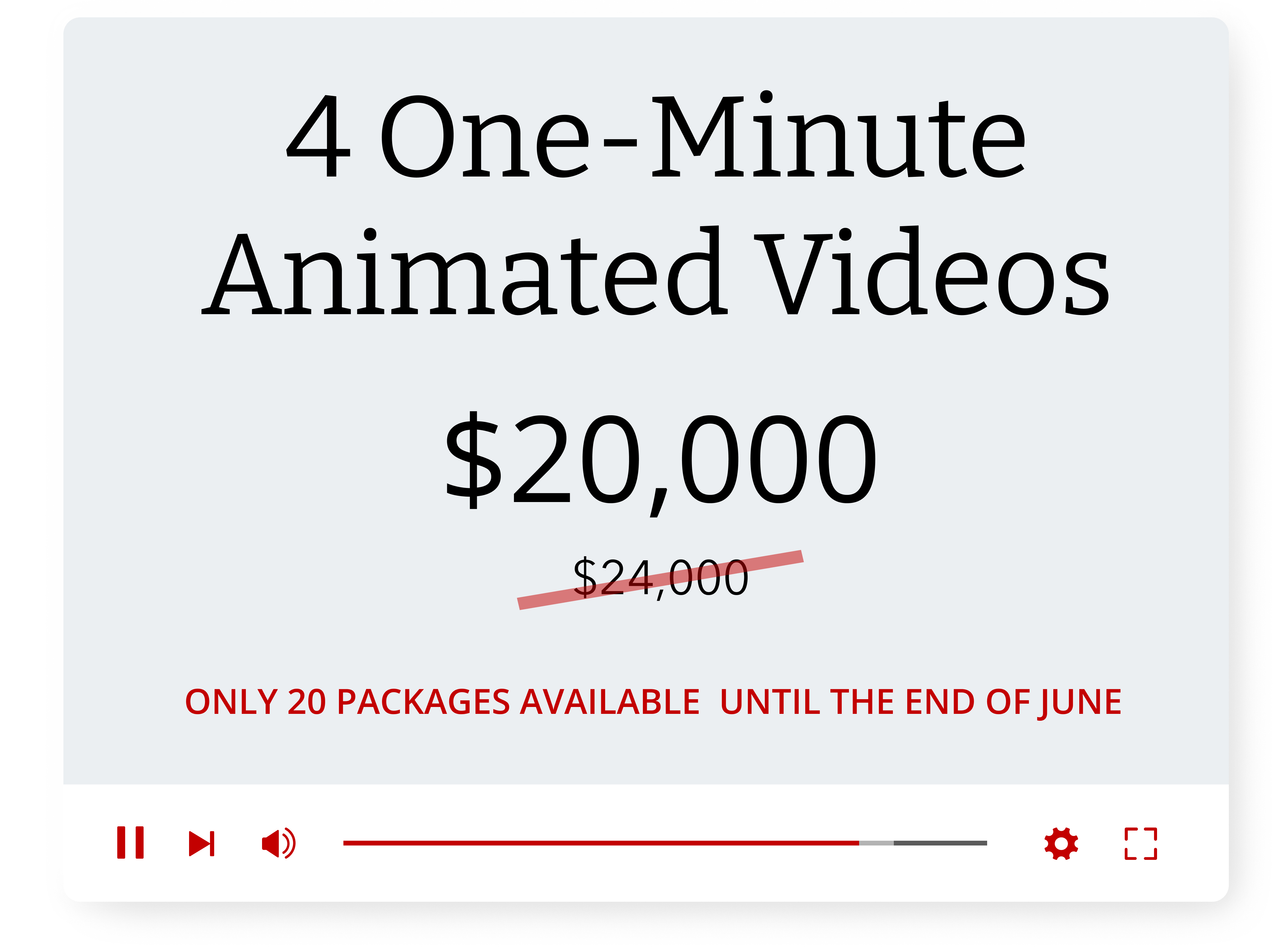 June 2024 Incentive