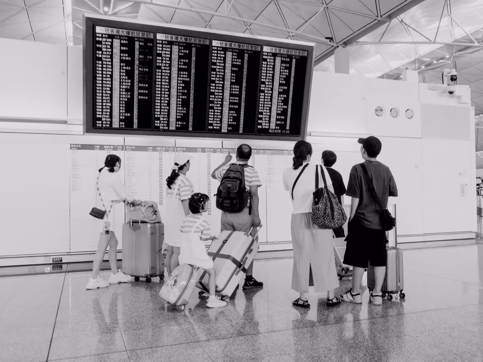 Group of people in an airport