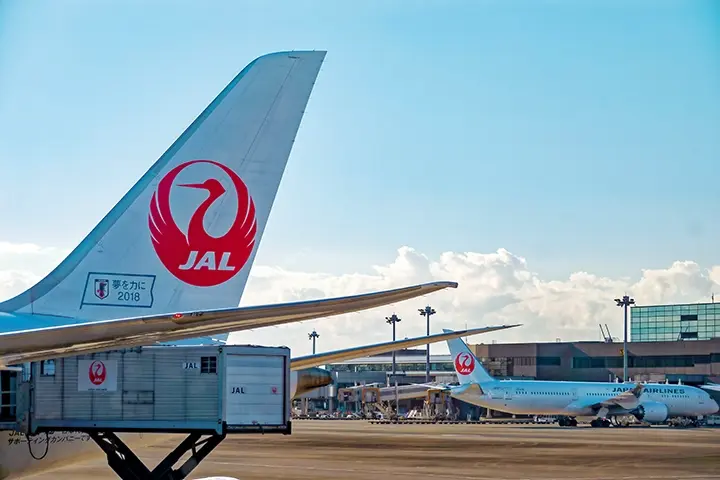 Airport runway