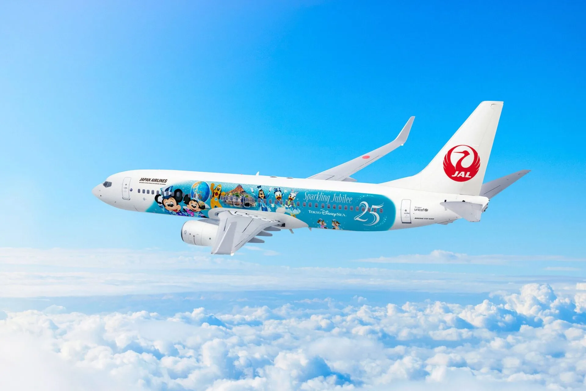 Japan Airlines airplane flying in the air
